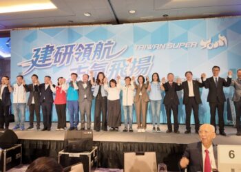 志氣飛揚開新局   吳志揚接任第20屆工商建研會理事長