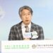 「拯救胎兒計劃」產前跨科別會診 助唇顎裂胎兒安心誕生