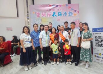 永靖鄉115年重陽節表揚 表彰23對鑽石婚夫妻、36位長青楷模