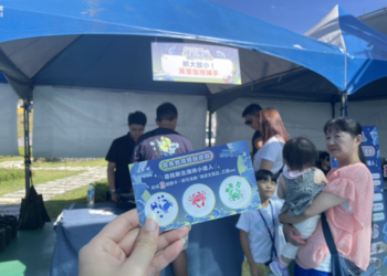 龜吼園遊會規劃餐車市集與消費滿額抽獎邀請民眾同樂
