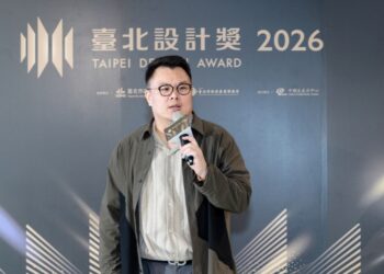 讓世界看見臺北創意 2026臺北設計獎「設計師之夜」全球設計菁英齊聚臺北