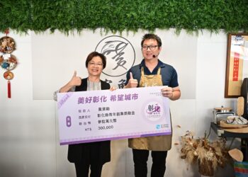 彰化縣府青年創業圓夢補助 助「黃家魚室」打造在地魚產新風貌