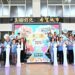 韌性社造 共榮半線 2026年彰化縣社區營造博覽會 11/1盛大登場