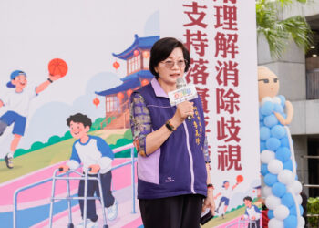 新北市舉辦第九屆身心障礙綜合成果展 社會局長李美珍呼籲用理解消除歧視