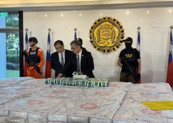 雄檢指揮情治單位破獲遊艇走私愷他命1500公斤案 行政院長嘉勉有功人員
