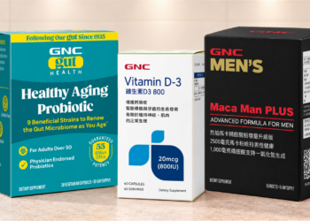 GNC健安喜91週年慶登場！全館55折起指定商品買6送3　滿額贈與會員升等同步推出