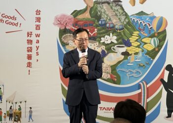 觀光署邀離島 200 家觀光業匯集國父紀念館  全台灣區域觀光資源串連並展現地方成果
