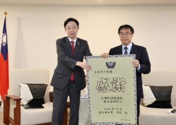 熊本縣知事及議長連袂拜會黃偉哲 感謝台南雪中送炭助熊本震災復興