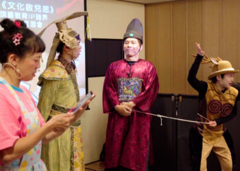 「歷史不躺平，LIFE 新革命」！中華教育文化基金會推雙旗艦教育 IP　用影音翻轉新世代學習
