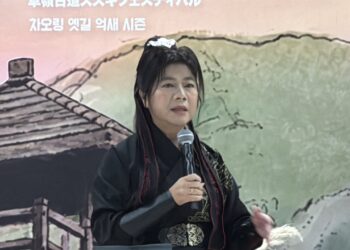 影音/2026草嶺古道芒花季 邀旅人穿越時光走進秋日古道賞芒