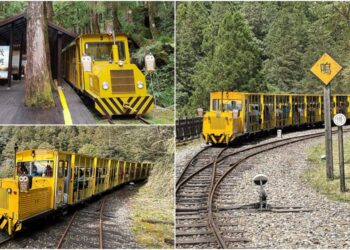 軌道橋面局部受損及邊坡土石流失　太平山蹦蹦車調整行駛區間