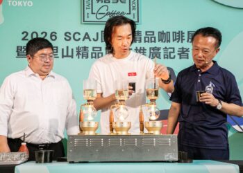 「啡嚐嘉義」首登東京SCAJ　8家莊園攜手拓展日本市場