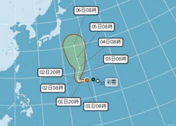 影音/2026年10月頭一天 彩雲颱風就生成