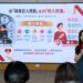 台南推藥癮減害政策21年有成 黃偉哲籲回歸公衛醫療專業、勿為政治污名化