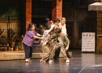 綠光劇團《人間條件三》睽違多年重返舞台　11月衛武營重現五十年代記憶