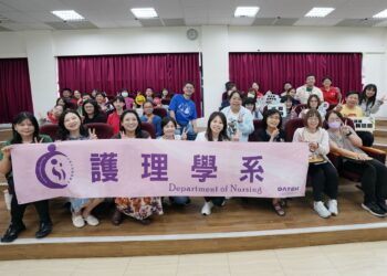 接軌國際護理  大葉大學護理系美國學海築夢成果分享會