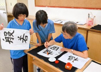 福智教育園區學子大慈恩盃「書寫菩提」書法比賽榮獲16座獎項 以筆墨調心、與經典相應　展現寫字心靈教育涵養的心性與光芒