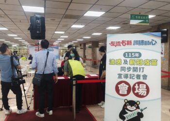 【接種、防護、安心】左流右新護肺顧心、高雄85萬劑疫苗,築起秋冬禦疫屏障