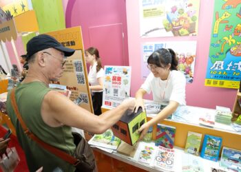 屏東館亮相高雄冬季旅展 南國四寶、金鑰獎旅宿邀請民眾暢遊南國