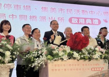 新北市三重玫瑰立體停車場正式啟用 提供多元智慧停車與公共服務
