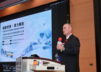 台美澳瑞、聚力聯防 外傷急重症峰會高醫登場 展現跨域聯結國際量能
