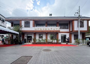 嘉義縣聚落亮點營造計畫　梅山太平老街活動中心升級揭牌