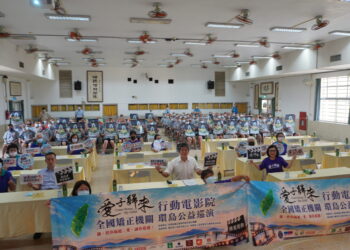 紀錄片《愛子歸來》走入台南監獄 受刑人看後紛紛表示出獄後會好好孝順媽媽
