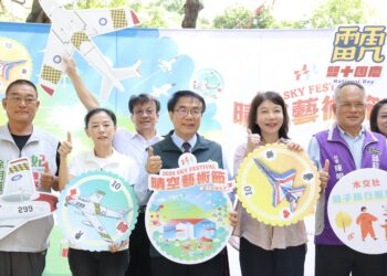 黃偉哲邀親子雙十連假遊水交社 晴空藝術節重現空軍眷村記憶