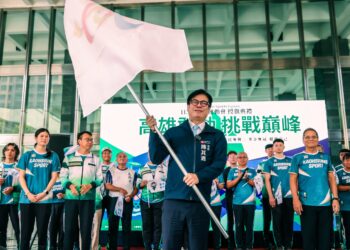 【強訓練、精部署、勇爭金】高雄選手全民運競逐桃園,陳其邁期勉代表隊再攀競技高峰