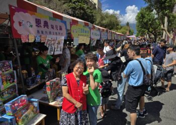 陽光、美食與心靈的溫暖交會 畢士大愛心園遊會歡喜登場