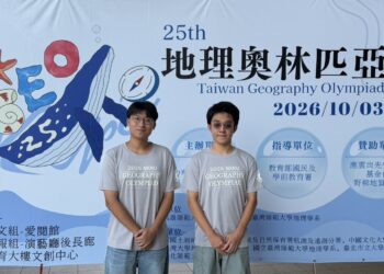 地奧高師大落幕！雙雄全英奪金、屏東包辦專題雙冠軍