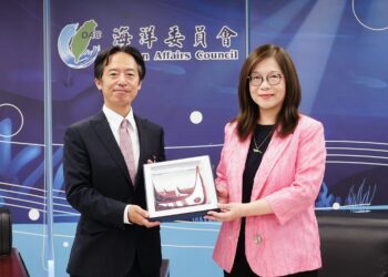 日本交流協會新任所長福永護拜會海委會 管碧玲:海洋串起地理、心裡最接近的兩國