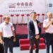 中央畜產新廠啟用不收花禮　蘇鵬邀賓客化祝福為公益力挺屏基醫療建設