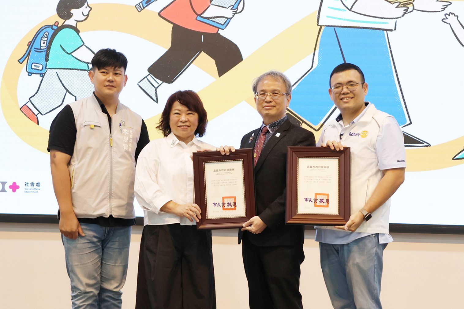 扶輪之子認養120名嘉市兒少　144萬元獎助學金暖心助學