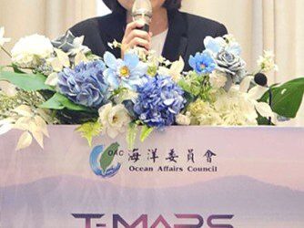 海洋科技新世代啟航！ 海洋委員會啟動水面及水下載具競賽　 培育海洋科技創新青年人才、驅動海洋載具創新應用