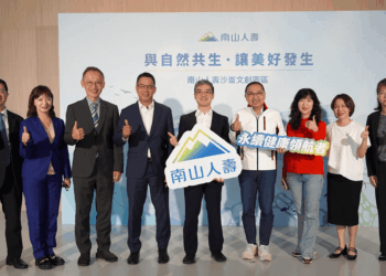 侯友宜視察淡水沙崙文創園區 肯定公私協力活化公有土地