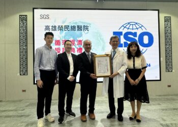 高雄榮總永續醫療再突破 全國首家通過 ISO 59004 循環經濟查證，打造低碳循環綠色醫院