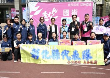 彰化健兒全力拚佳績　王惠美縣長親赴桃園加油打氣