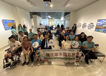 樸石內的碧玉」登場 大學USR攜手企業ESG實踐文化平權