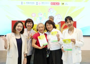 「不只樂齡,我們很勇壯」 嘉義市「樂齡勇壯城」新書發表展現第三人生