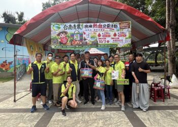 臺南青農挽袖熱血做公益 攜手農業夥伴捐血送愛讓愛延續