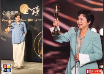 2026 【金鐘61】楊貴媚完成「金馬金鐘演技大滿貫」:一位演員最珍貴的獎項,是時間累積下的觀眾信任。