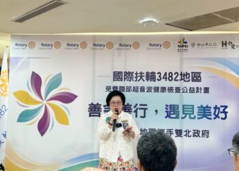 扶輪六地區攜手雙北政府與12所醫院 推動免費腹部超音波公益健檢