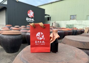 嘉義市農村兩天一夜開玩 造訪農村社區採酪梨、做洗髮餅還能窯烤鹽可頌