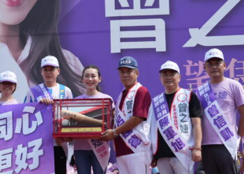 曾之婕成立競選總部聲勢浩大 打造全齡宜居生活東區拚連任