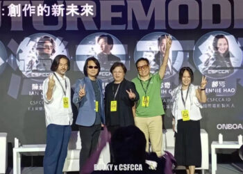 台灣最大規模AI現場創作賽　大腕影業領銜AIGC賽道