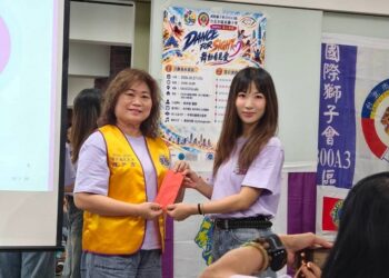「Dance for Sight」舞動看見愛!遠東獅子會攜手愛盲協會推廣視力保健