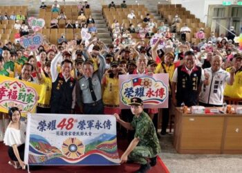 花蓮榮家歡慶第48屆榮民節 大閱兵、儀隊操槍、國軍戰技熱鬧登場