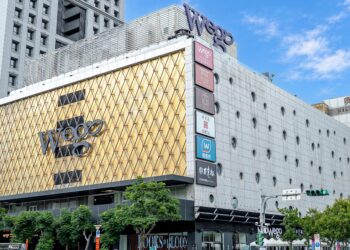 大直娛樂新地標成形　Neo Wego打造一站式生活