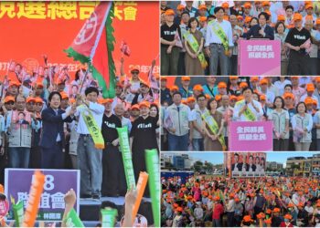 影音/林國漳溪南競總成立 賴清德:林國漳當選是全宜蘭縣民的勝利